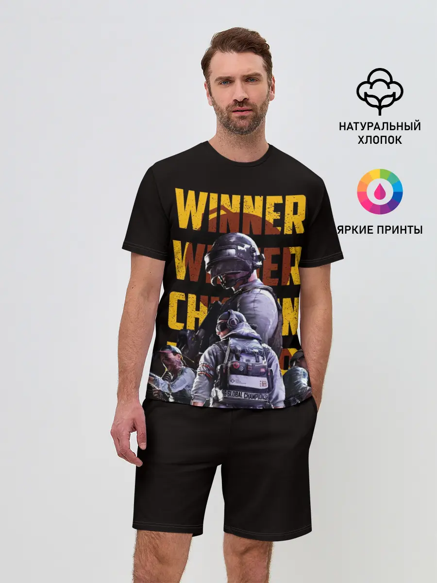 Мужской костюм с шортами / PUBG | Winner Chicken