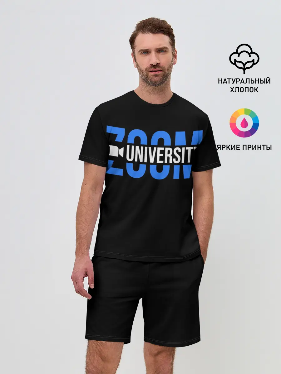 Мужской костюм с шортами / ZOOM