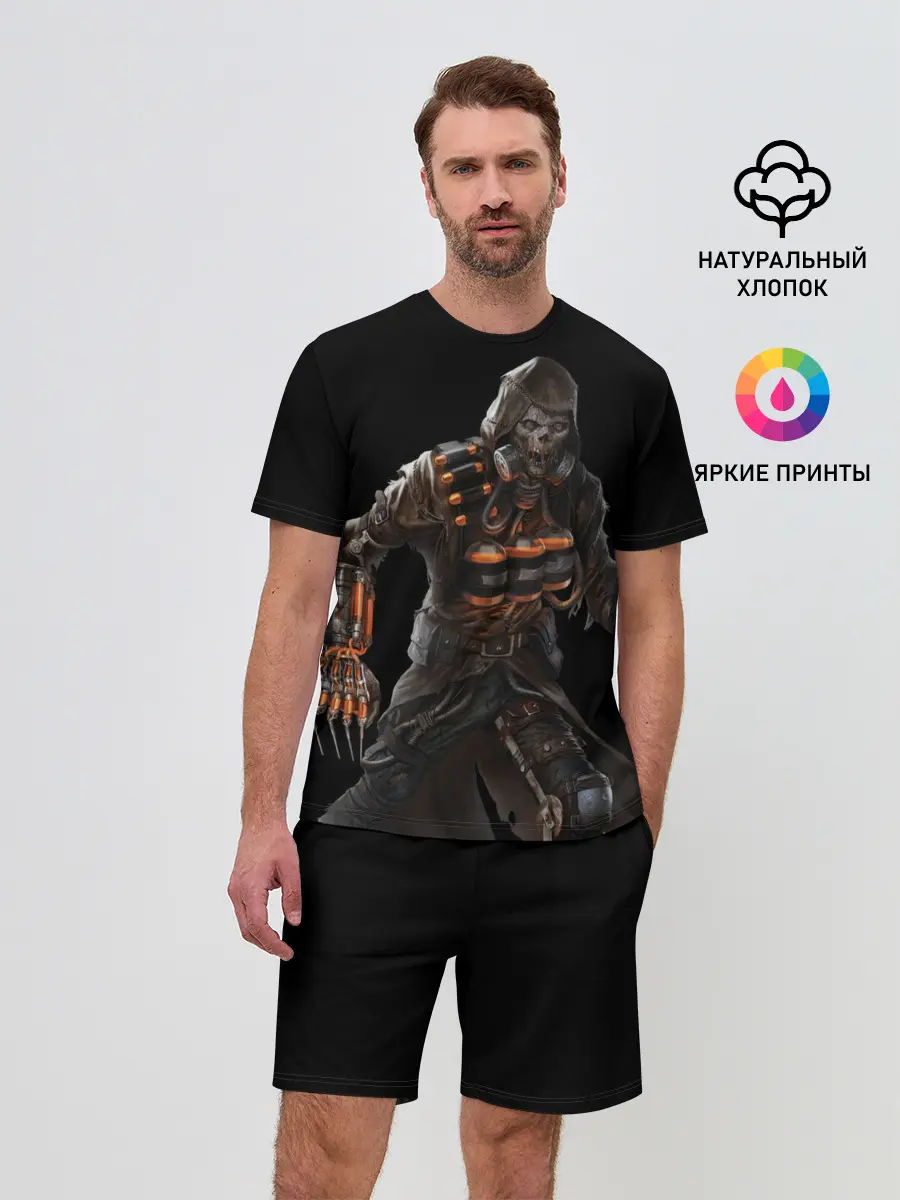Мужской костюм с шортами / Scarecrow