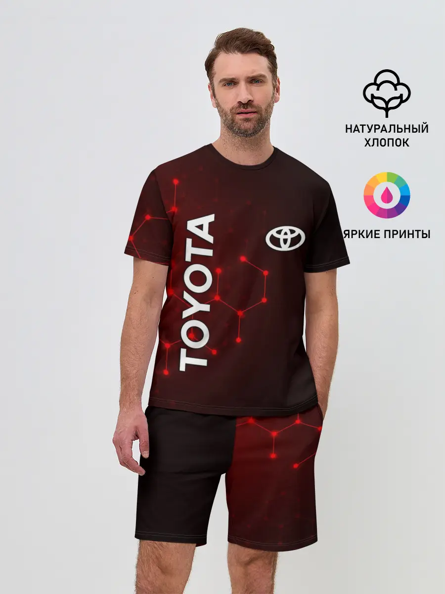 Мужской костюм с шортами / TOYOTA