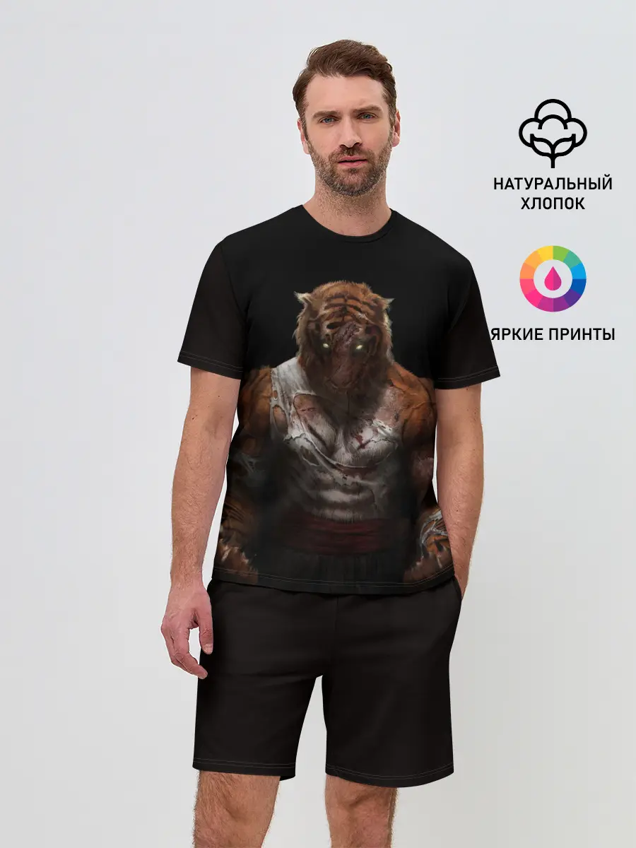 Мужской костюм с шортами / Tiger