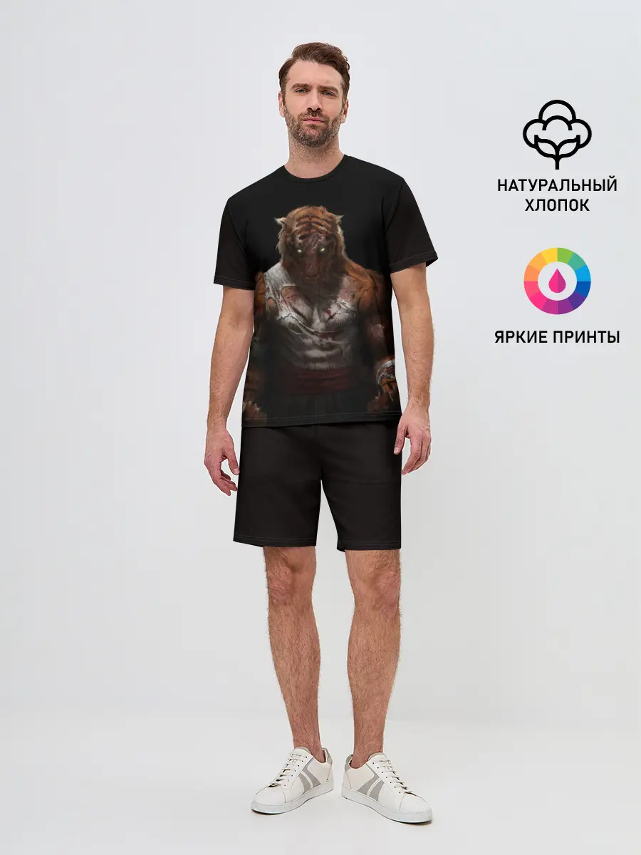 Мужской костюм с шортами / Tiger