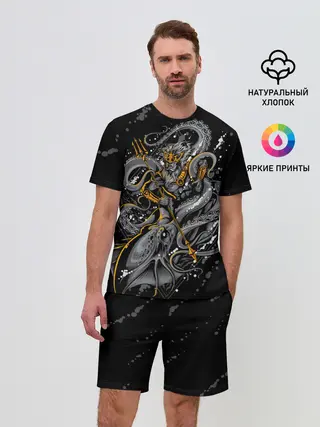 Мужской костюм с шортами / Сражение Зевса