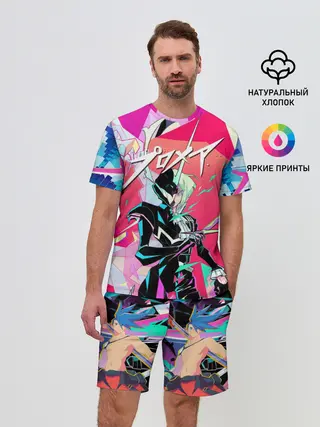 Мужской костюм с шортами / PROMARE