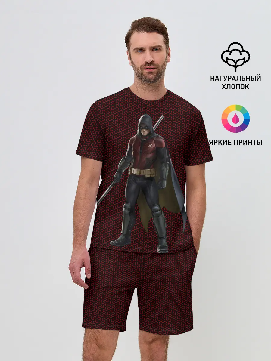 Мужской костюм с шортами / Robin