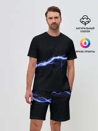 Мужской костюм с шортами / СТИХИЯ