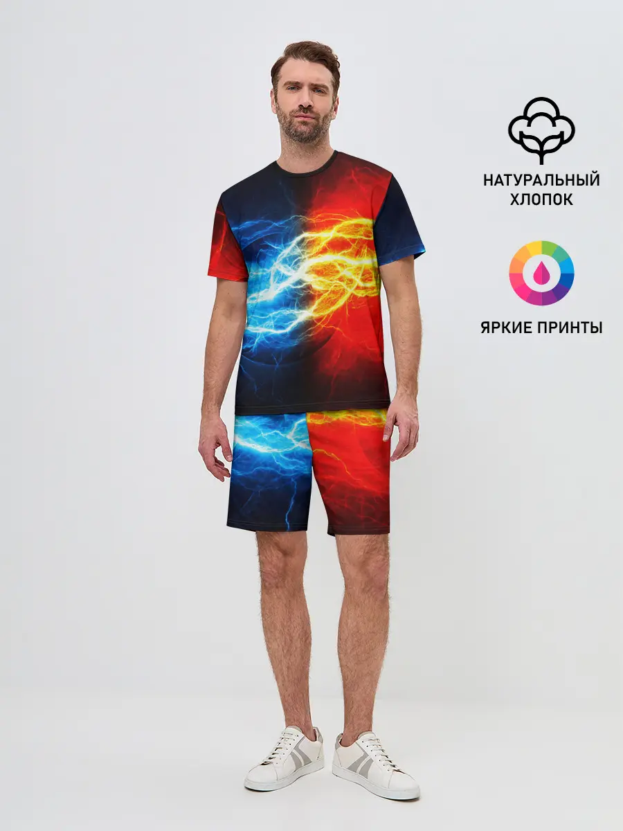 Мужской костюм с шортами / БИТВА МОЛНИЙ