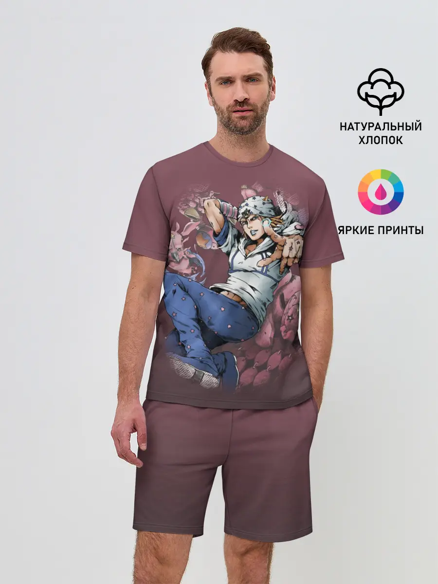 Мужской костюм с шортами / JoJo
