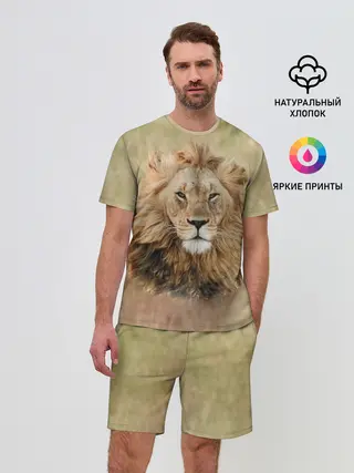 Мужской костюм с шортами / Lion King