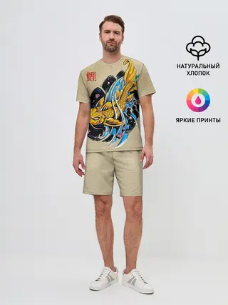Мужской костюм с шортами / Золотая рыба кои