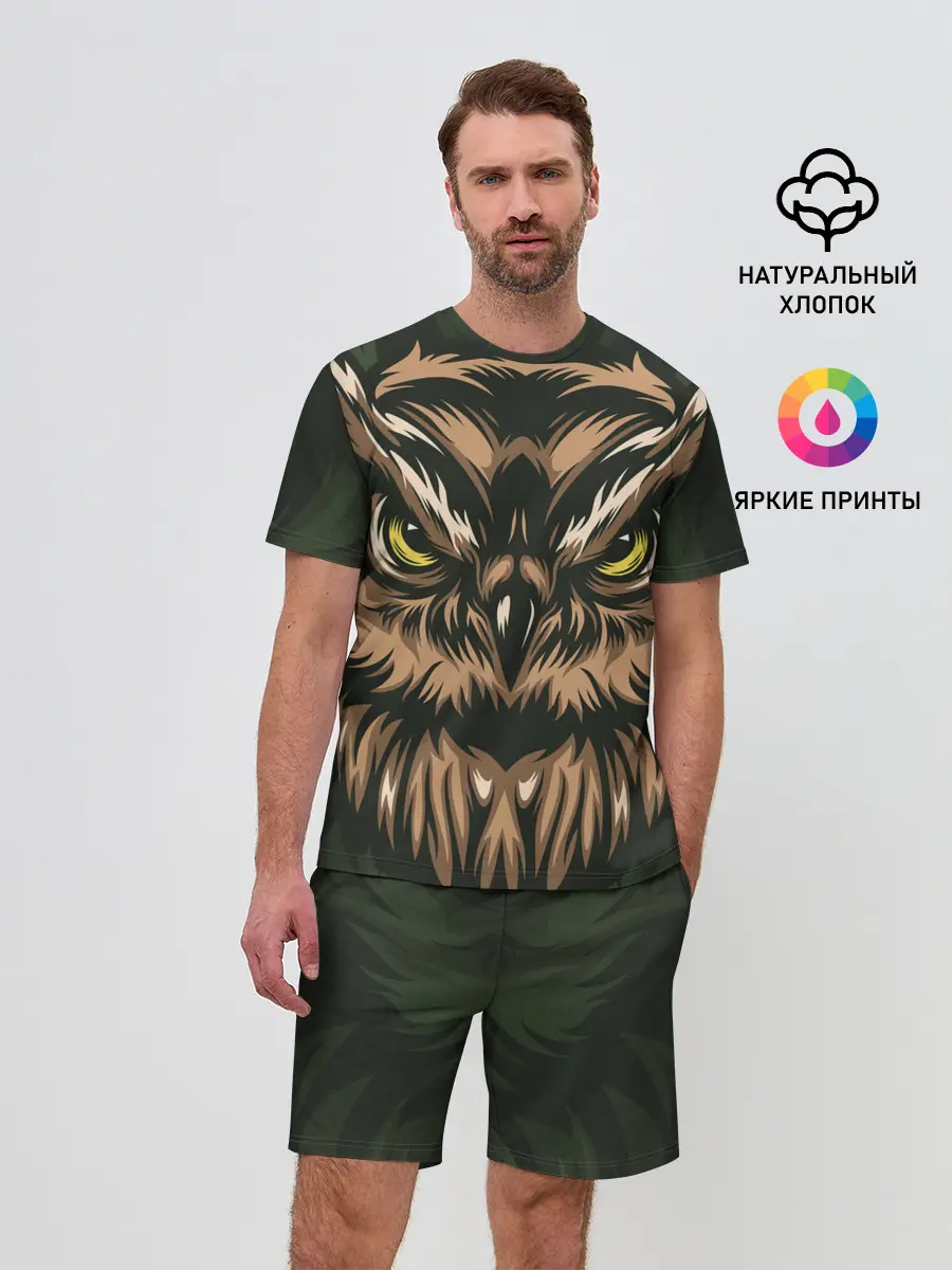 Мужской костюм с шортами / Хищная сова
