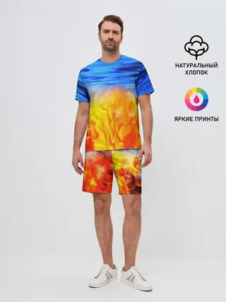 Мужской костюм с шортами / ЛЕД И ПЛАМЯ
