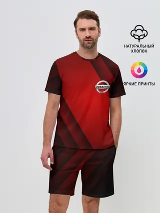 Мужской костюм с шортами / NISSAN