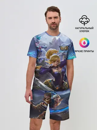 Мужской костюм с шортами / mobile legends