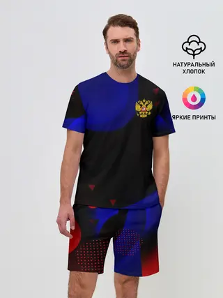 Мужской костюм с шортами / Российский Герб