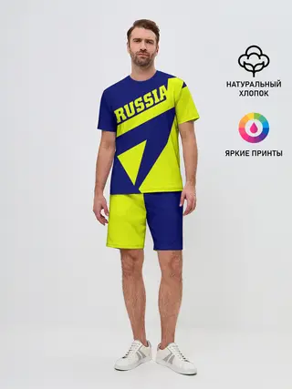 Мужской костюм с шортами / Russia