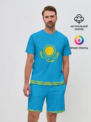 Мужской костюм с шортами / Казахстан