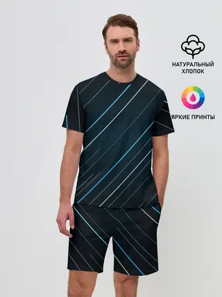 Мужской костюм с шортами / Абстракция