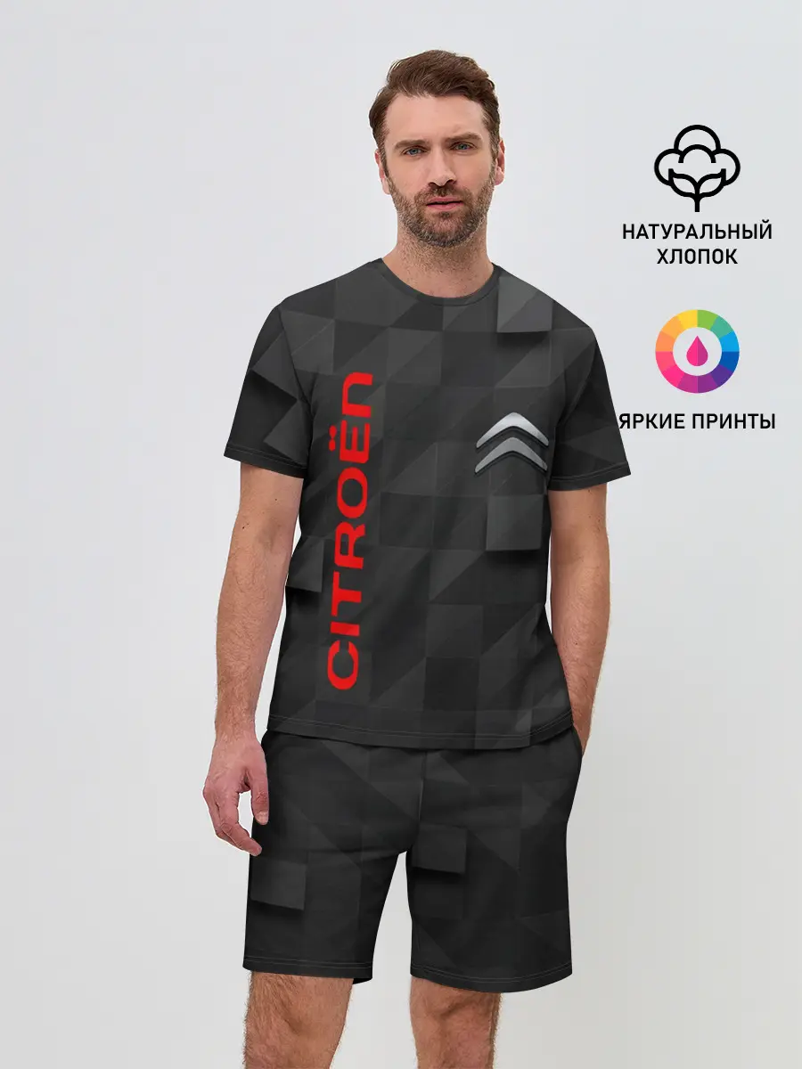 Мужской костюм с шортами / CITROEN
