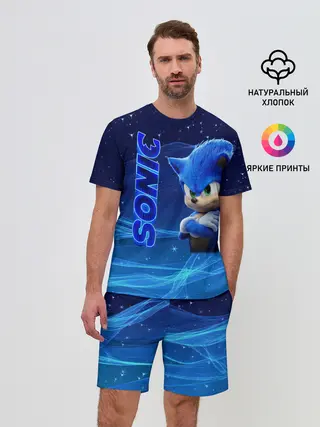 Мужской костюм с шортами / соник