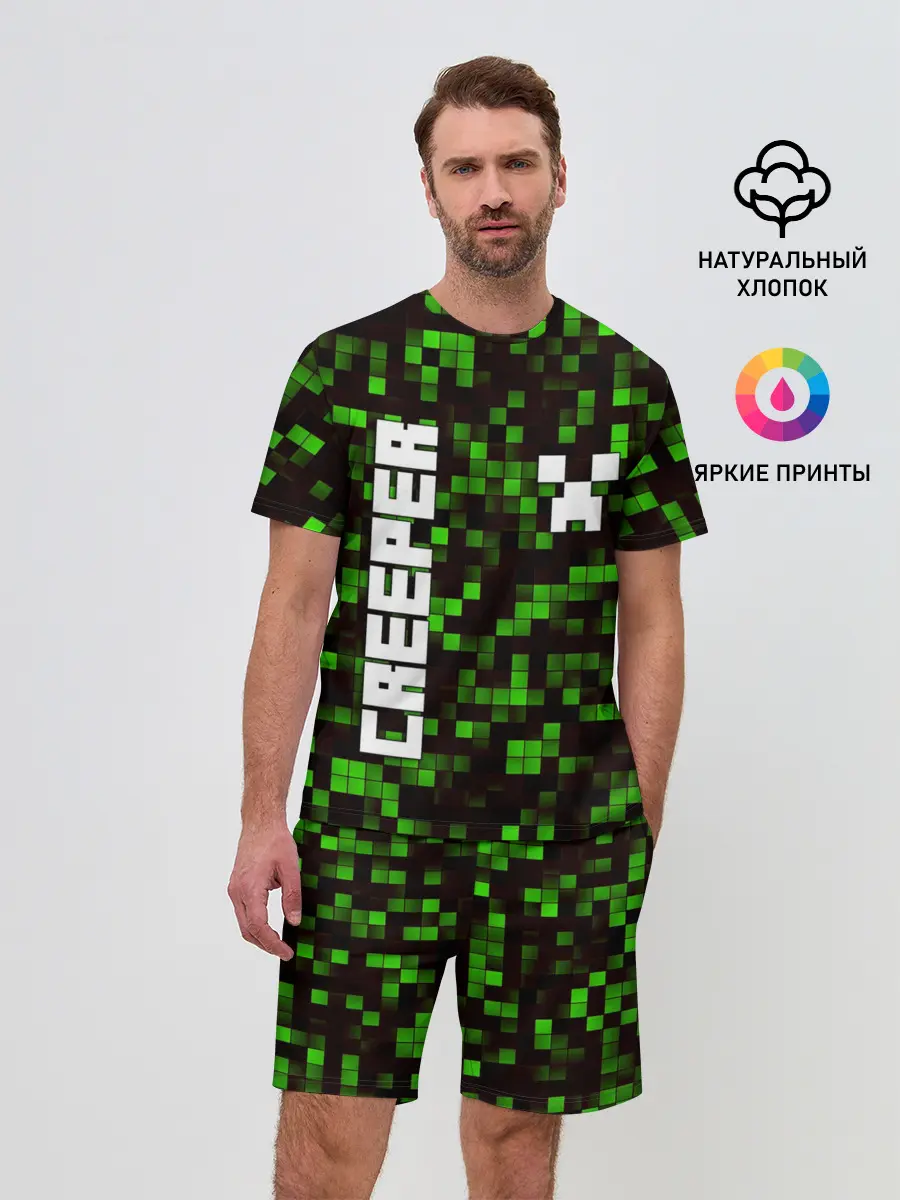 Мужской костюм с шортами / MINECRAFT CREEPER