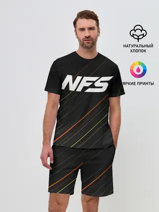Мужской костюм с шортами / NFS