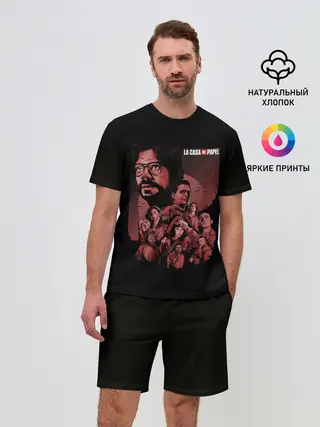Мужской костюм с шортами / БУМАЖНЫЙ ДОМ