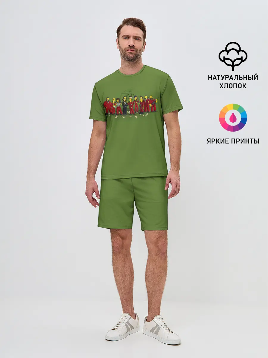 Мужской костюм с шортами / БУМАЖНЫЙ ДОМ
