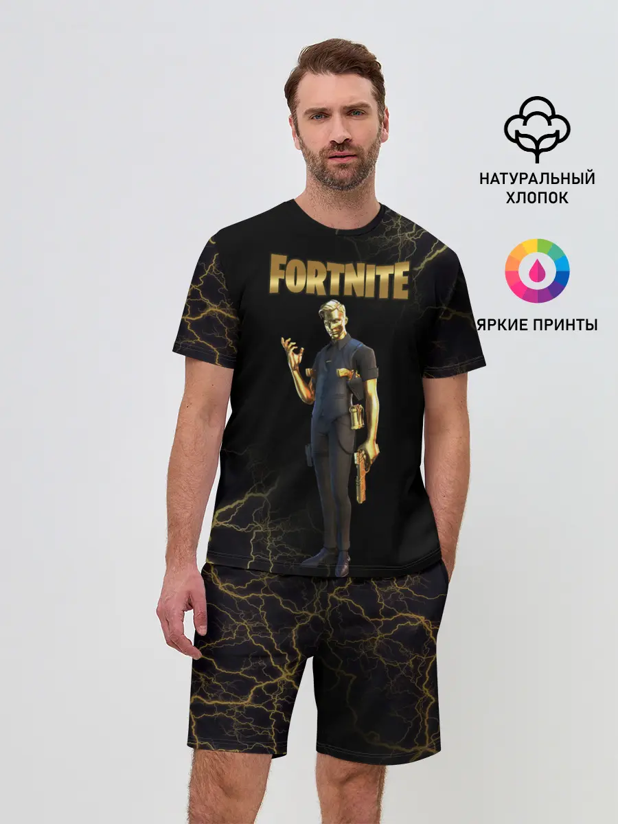Мужской костюм с шортами / Gold Midas Fortnite 2