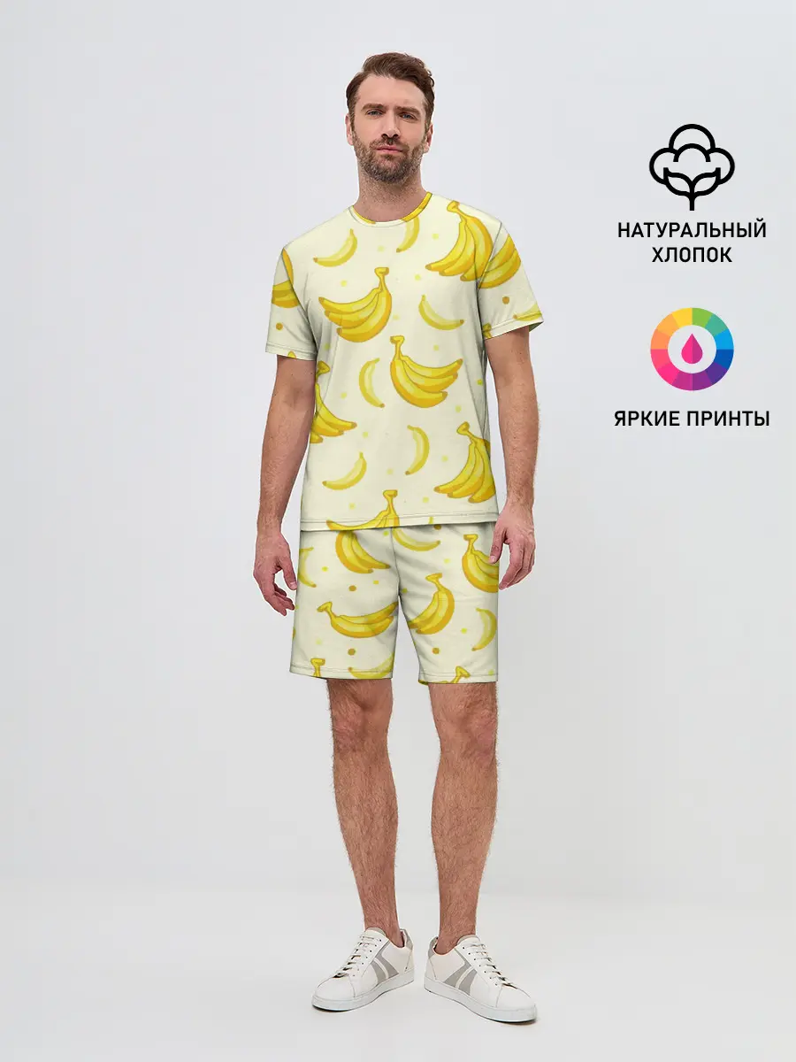 Мужской костюм с шортами / Банана