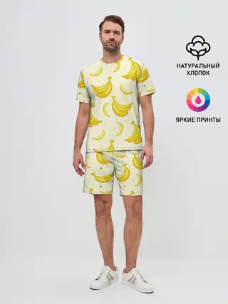 Мужской костюм с шортами / Банана
