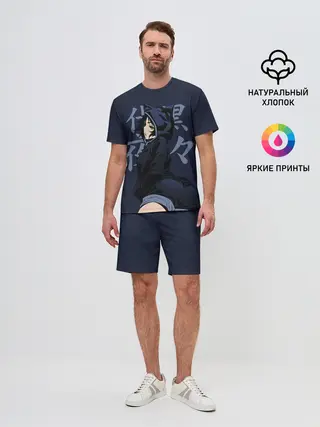 Мужской костюм с шортами / Yaya