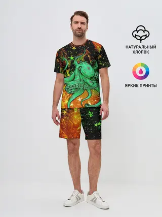 Мужской костюм с шортами / Cosmo Octopus