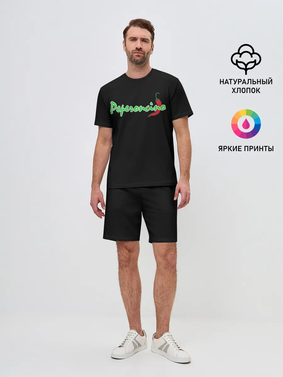 Мужской костюм с шортами / Пеперонично