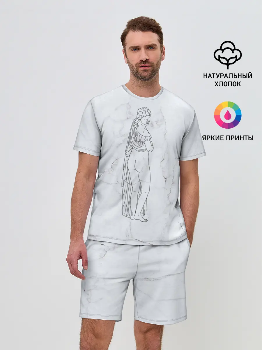 Мужской костюм с шортами / Афродита