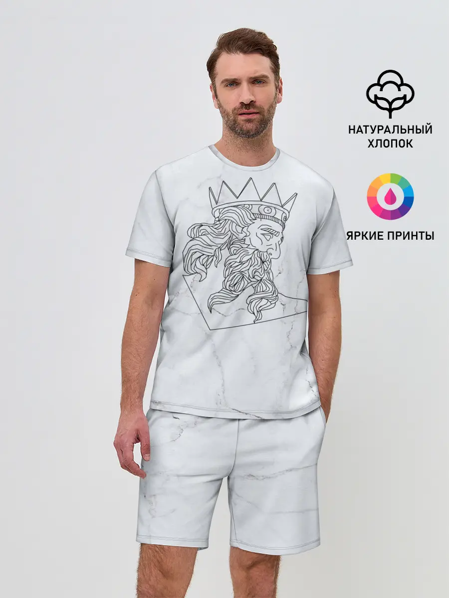 Мужской костюм с шортами / Нептун