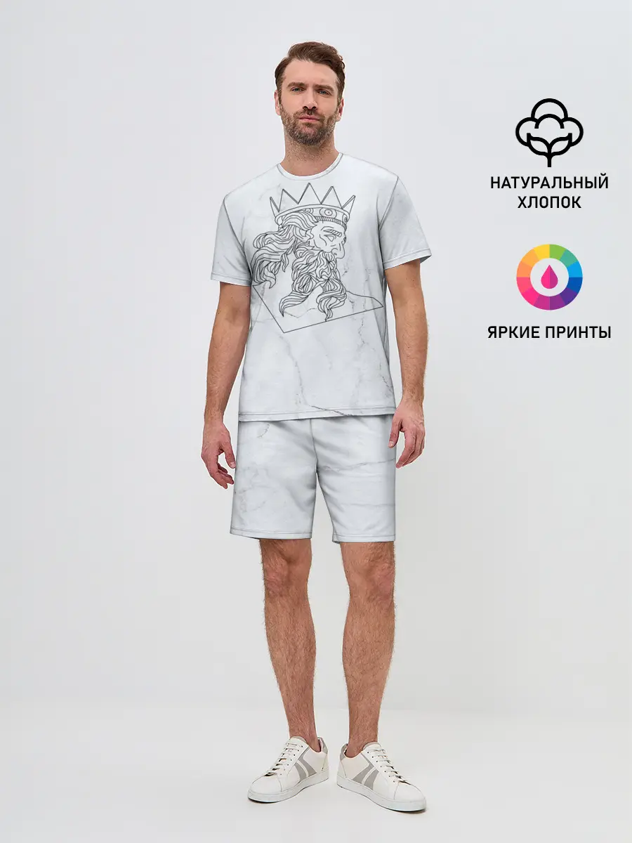 Мужской костюм с шортами / Нептун