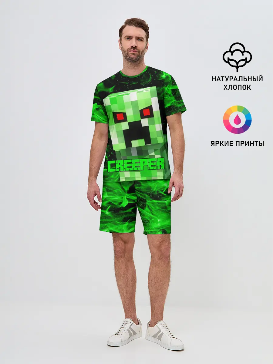 Мужской костюм с шортами / MINECRAFT CREEPER
