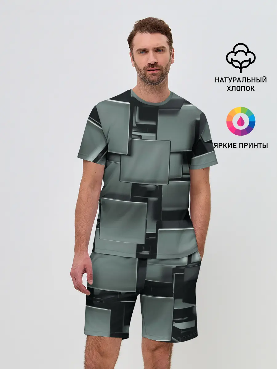Мужской костюм с шортами / КУБИЗМ