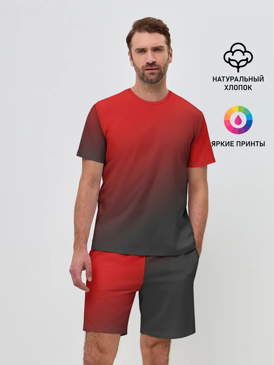 Мужской костюм с шортами / RED