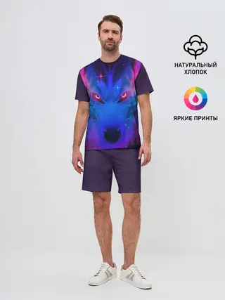 Мужской костюм с шортами / КОСМИЧЕСКИЙ ВОЛК