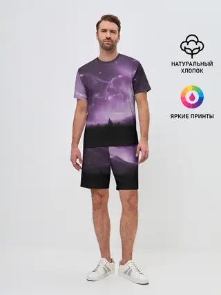 Мужской костюм с шортами / ВОЛКИ СОЗВЕЗДИЯ