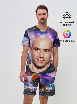 Мужской костюм с шортами / ДЖО РОГАН ПОДКАСТ