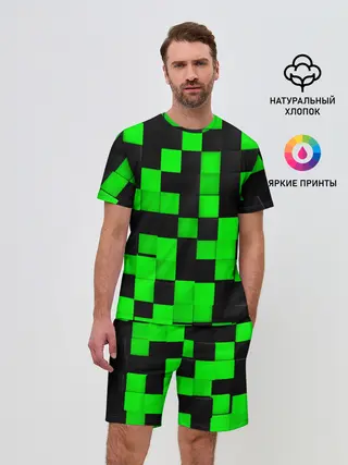 Мужской костюм с шортами / ЗЕЛЕНЫЕ КУБИКИ