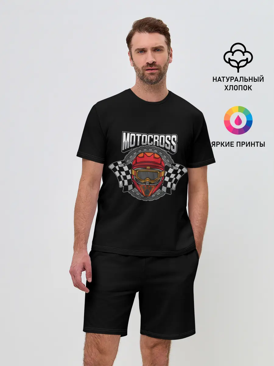 Мужской костюм с шортами / Motocross Champion | Мотокросс