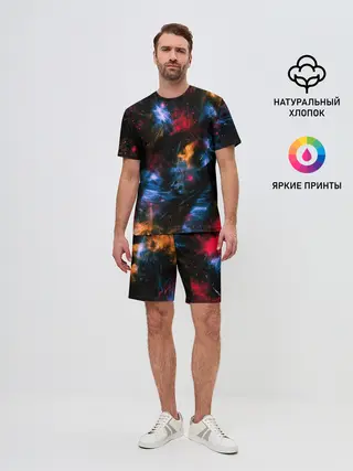 Мужской костюм с шортами / КОСМИЧЕСКИЕ ВОЛНЫ