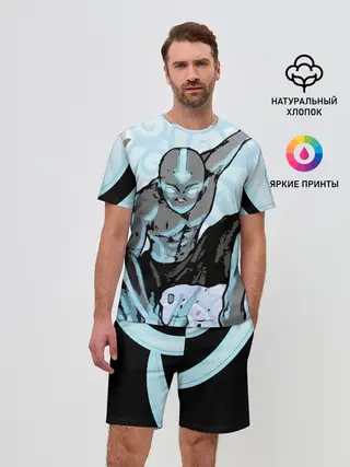 Мужской костюм с шортами / Аватар Легенда об Аанге