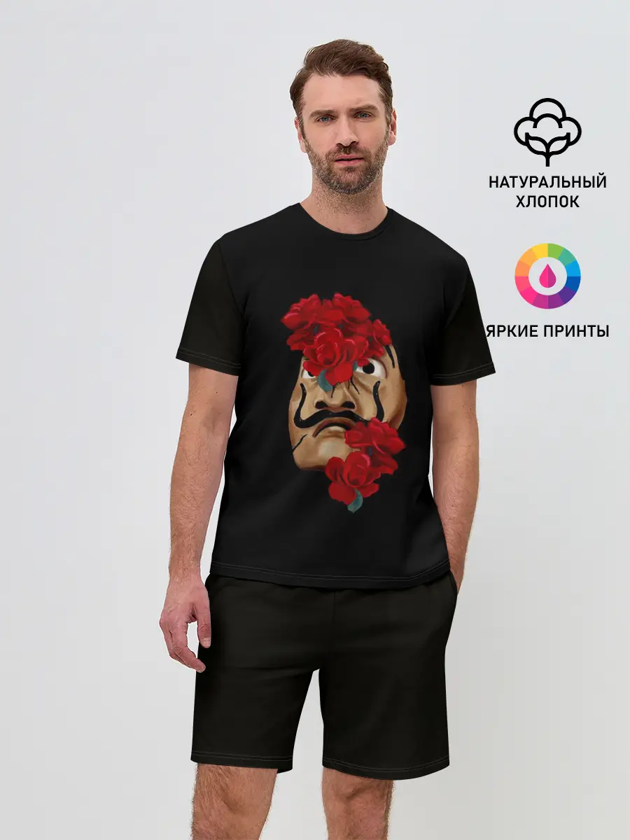 Мужской костюм с шортами / БУМАЖНЫЙ ДОМ