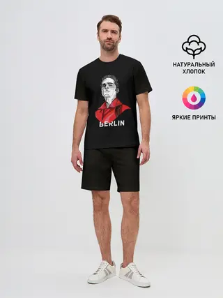 Мужской костюм с шортами / БУМАЖНЫЙ ДОМ