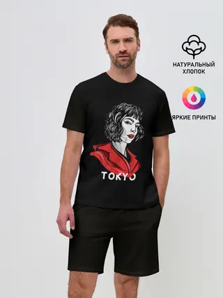 Мужской костюм с шортами / БУМАЖНЫЙ ДОМ